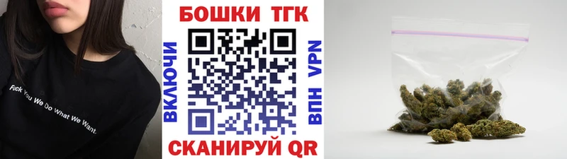 Наркошоп Первоуральск A PVP  Амфетамин  КОКАИН  Мефедрон  ГАШИШ  Канабис 