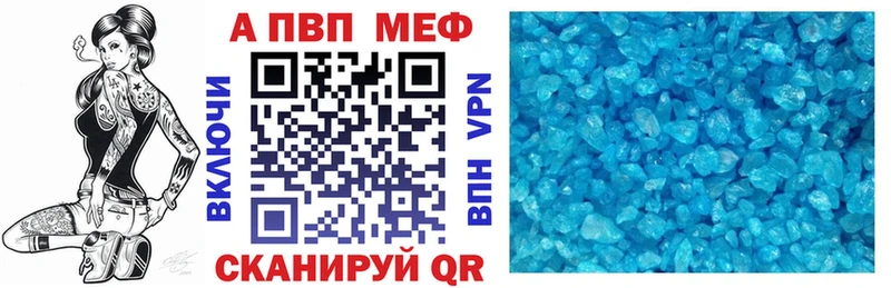 блэк спрут ссылка  Первоуральск  А ПВП крисы CK 