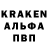 Гашиш хэш Vicente Travon