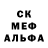 A-PVP мука Oska Di
