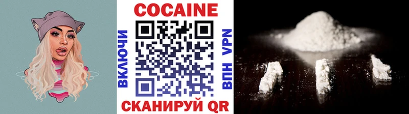МЕГА сайт  Первоуральск  Cocaine Перу 