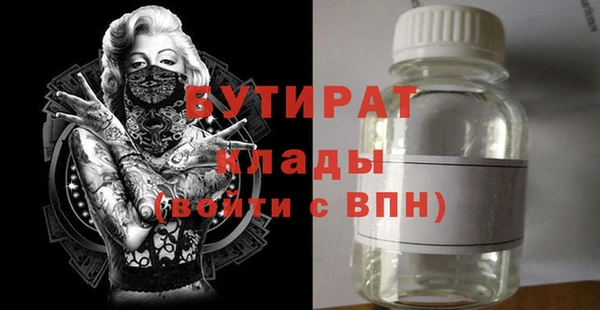 a pvp Лихославль