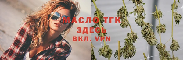 меф Липки