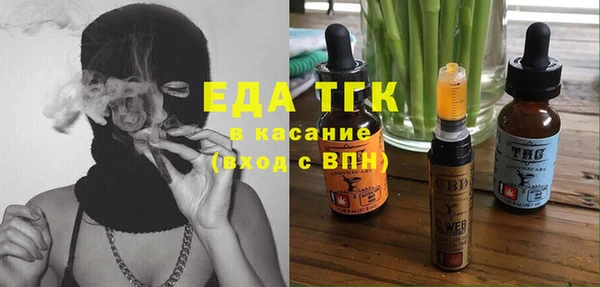 меф Липки