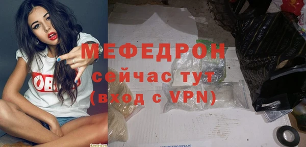 a pvp Лихославль