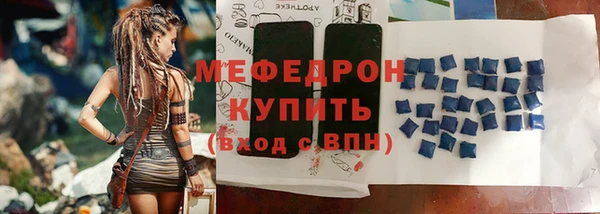 не бодяженный Лиски