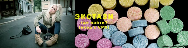 прущая мука Ладушкин