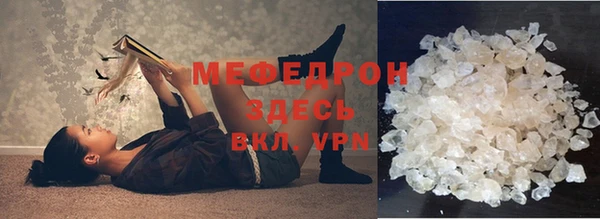 a pvp Лихославль