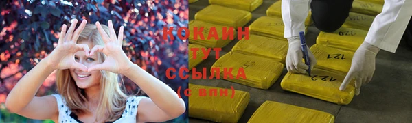 a pvp Лихославль