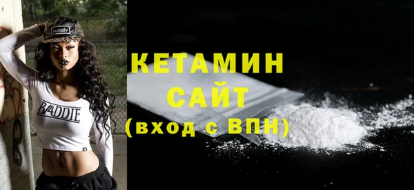 меф Липки