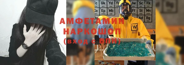 a pvp Лихославль