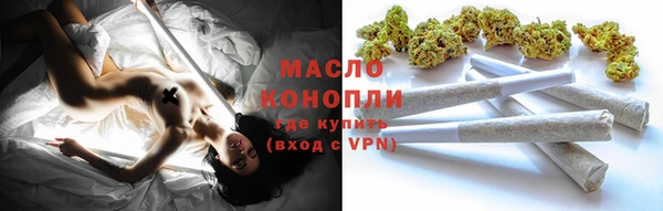 амфетамин Лабытнанги