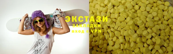 таблы Лагань