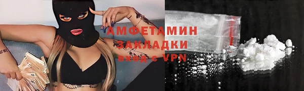 прущая мука Ладушкин