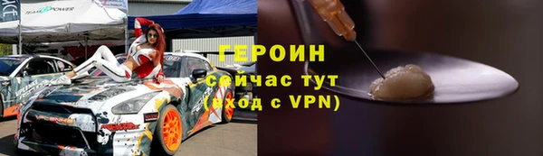 прущая мука Ладушкин