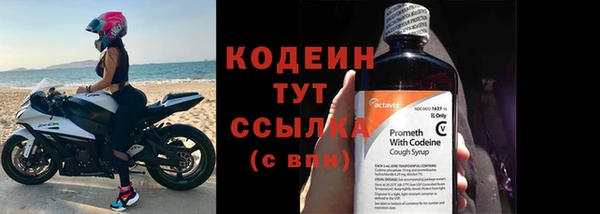 таблы Лагань