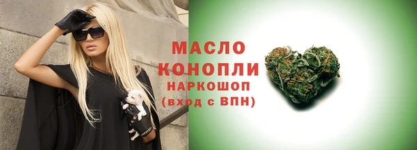 таблы Лагань