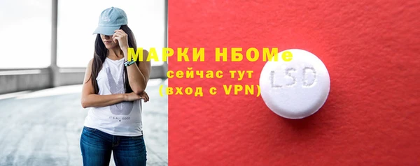 меф Липки
