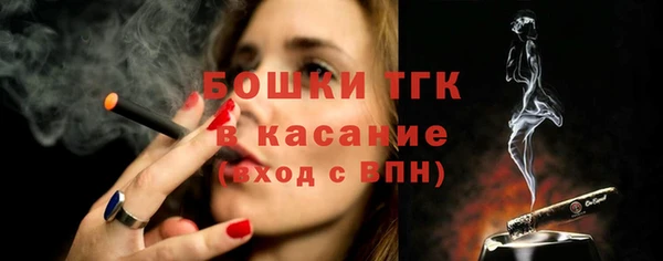 таблы Лагань