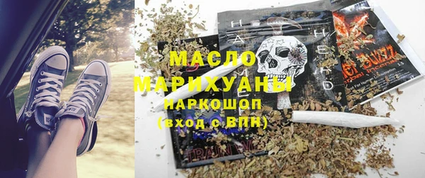 не бодяженный Лиски