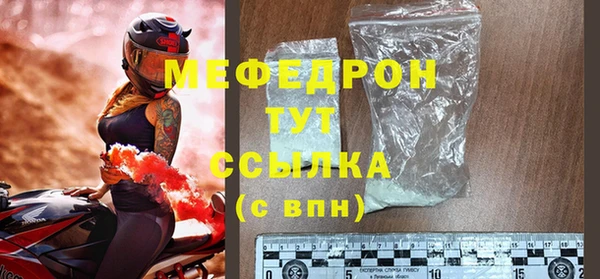 не бодяженный Лиски