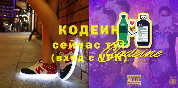 меф Липки