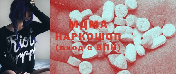 прущая мука Ладушкин