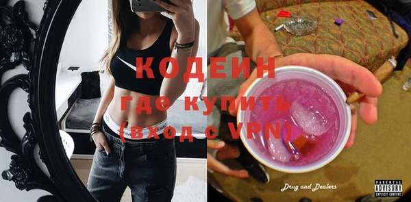 меф Липки