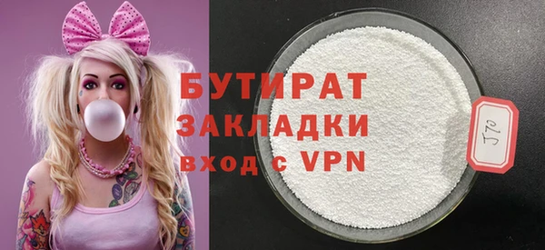 таблы Лагань
