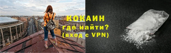 прущая мука Ладушкин