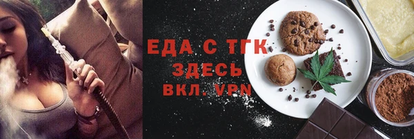 прущая мука Ладушкин