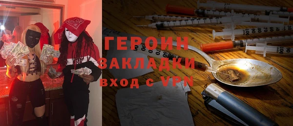 не бодяженный Лиски