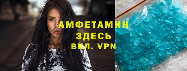 не бодяженный Лиски