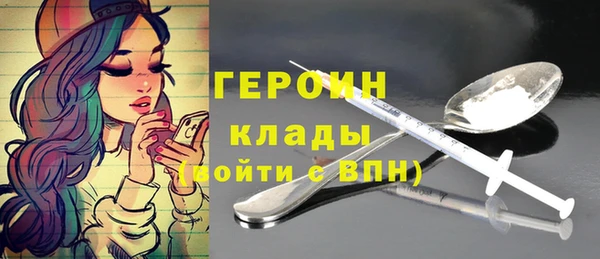 меф Липки