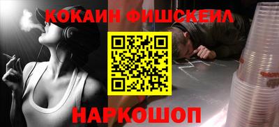 скорость mdpv Заволжье