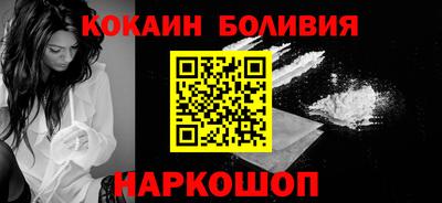марихуана Заводоуковск