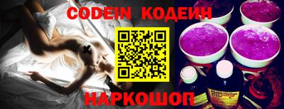 тгк Жуковский