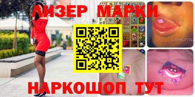 скорость mdpv Заволжье