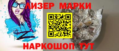 скорость mdpv Заволжье