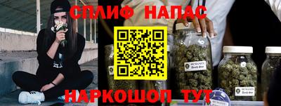 скорость mdpv Заволжье