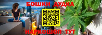 тгк Жуковский