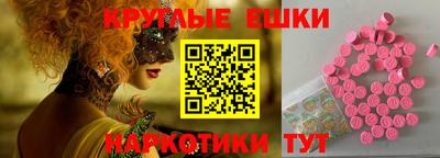 скорость mdpv Заволжье