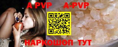 тгк Жуковский