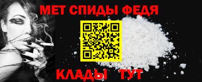 гидра Кандалакша