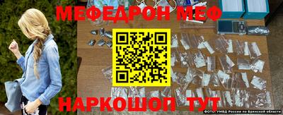 скорость mdpv Заволжье