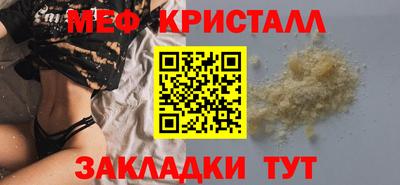 винт Камышлов