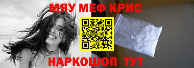 скорость mdpv Заволжье