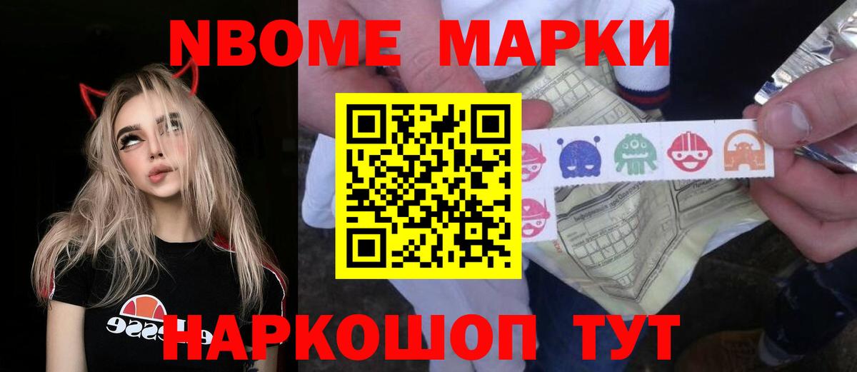 Лсд 25 экстази ecstasy  Лсд 25 экстази кислота  Первоуральск  Вход с VPN 