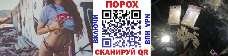 МЕТАМФЕТАМИН кристалл  цена наркотик  hydra зеркало  Первоуральск 